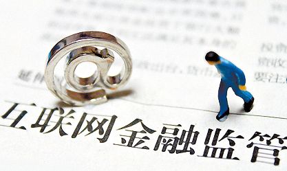 哪里可以貸款，貸款途徑有哪些？